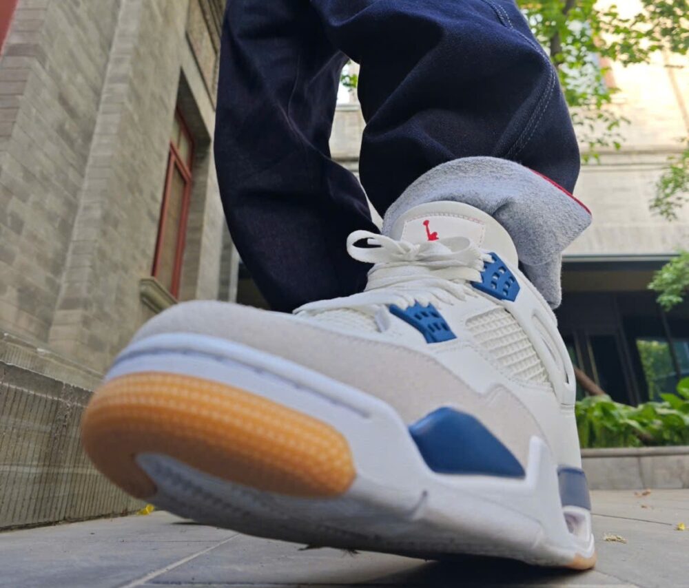 Nike Air Jordan 4 Retro SB ‘Navy’ - Image 2
