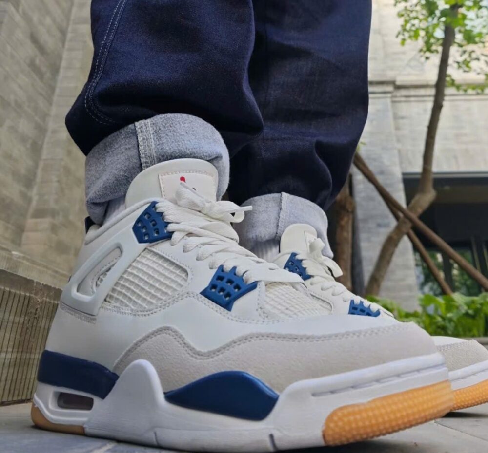 Nike Air Jordan 4 Retro SB ‘Navy’ - Image 6